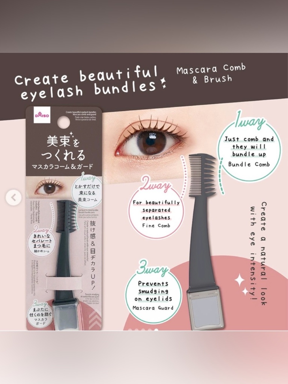 NEW Daiso Mascara Comb & Guard
